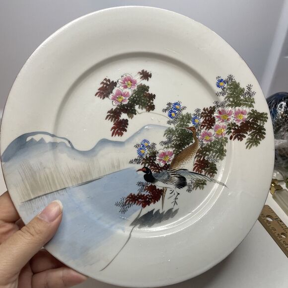 A Pair Japanese Kutani Porcelain Crane/Floral Motifs Plates (Meiji Period) - Picture 2 of 15